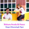 Mahara Senda Ki Surat